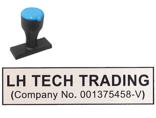 N1 Rubber Stamp Size: (10mm x 41mm)
