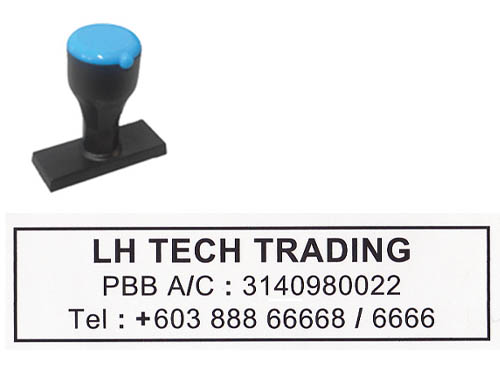 N2 Rubber Stamp Size: (13mm x 55mm)