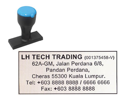 N5 Rubber Stamp Size: (28mm x 65mm)
