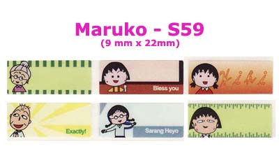 S59 100 pcs Maruko Sticker:(13mm x 28mm)