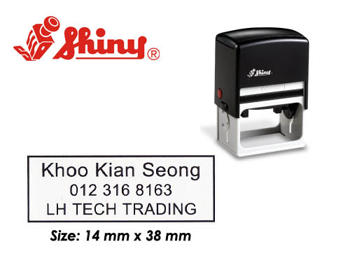 S842_Self Inking Stamp: (14mm x 38mm)