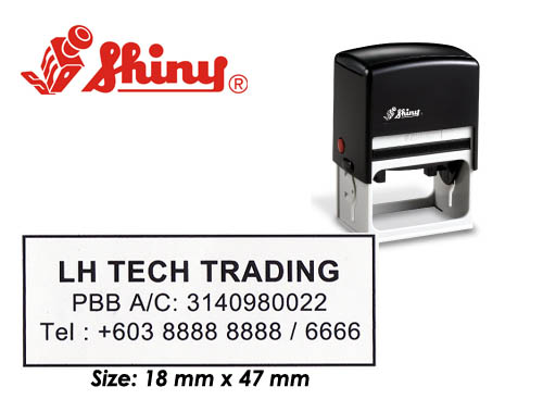 S843_Self Inking Stamp: (17mm x 46mm)