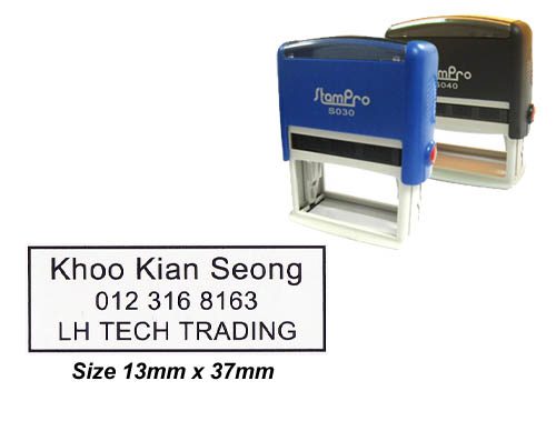 SP2_020 Self Inking Stamp: (13mm x 37mm)