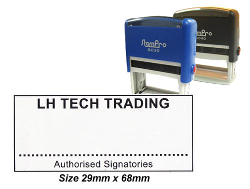 SP5_4535 Self Inking Stamp: (29mm x 68mm)