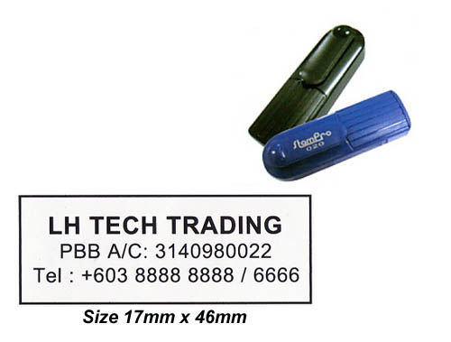 Express Pocket Stamp (17mm x 46mm)