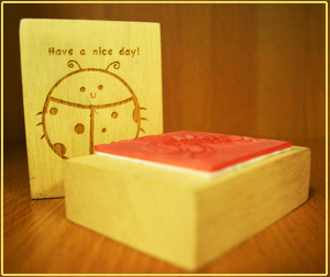 A Plus Wood Mounted Red Rubber Stamp